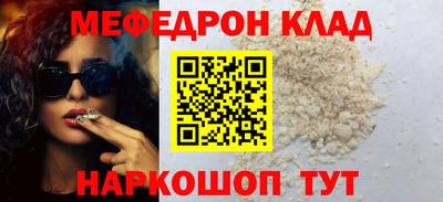 ГАЛЛЮЦИНОГЕННЫЕ ГРИБЫ Ликино-Дулёво