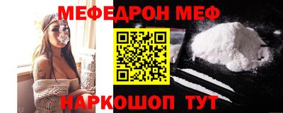 сатива Лесосибирск