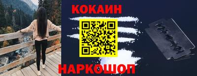 ГАЛЛЮЦИНОГЕННЫЕ ГРИБЫ Ликино-Дулёво