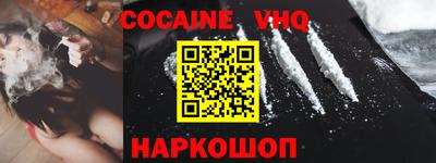 прущие крисы Кулебаки