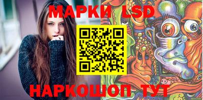мяу мяу мука Кунгур