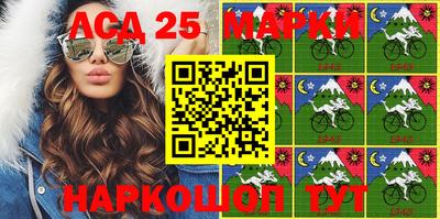 наркотики Кумертау