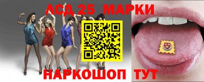 прущие крисы Кулебаки