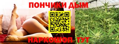 ГАЛЛЮЦИНОГЕННЫЕ ГРИБЫ Ликино-Дулёво