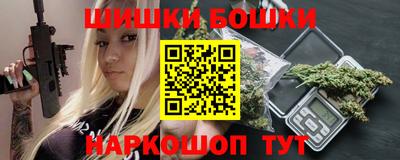 мяу мяу мука Кунгур