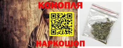 наркотики Кумертау