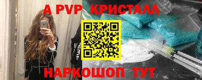 прущие крисы Кулебаки