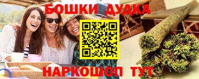 прущие крисы Кулебаки