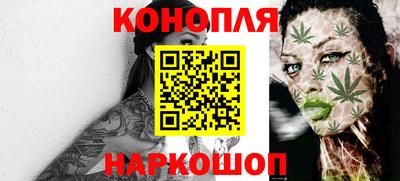 прущие крисы Кулебаки