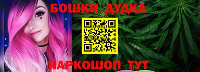 наркотики Кумертау