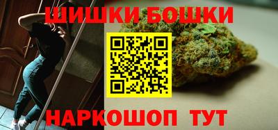 мяу мяу мука Кунгур