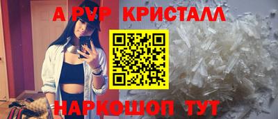 мяу мяу мука Кунгур
