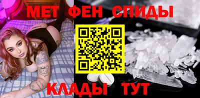 ГАЛЛЮЦИНОГЕННЫЕ ГРИБЫ Ликино-Дулёво