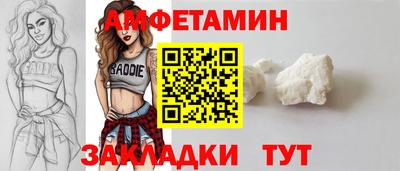 наркотики Кумертау