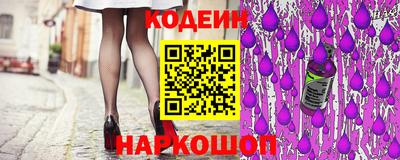 прущие крисы Кулебаки