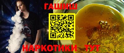 прущие крисы Кулебаки
