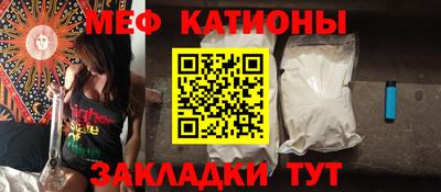 прущие крисы Кулебаки