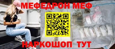 прущие крисы Кулебаки